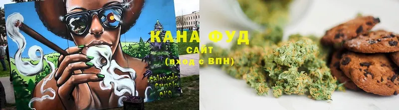 Cannafood марихуана  Калачинск 